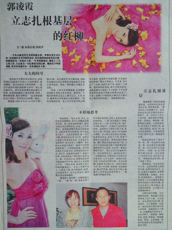 1664512604120966.jpg 20160730111918941894.jpg