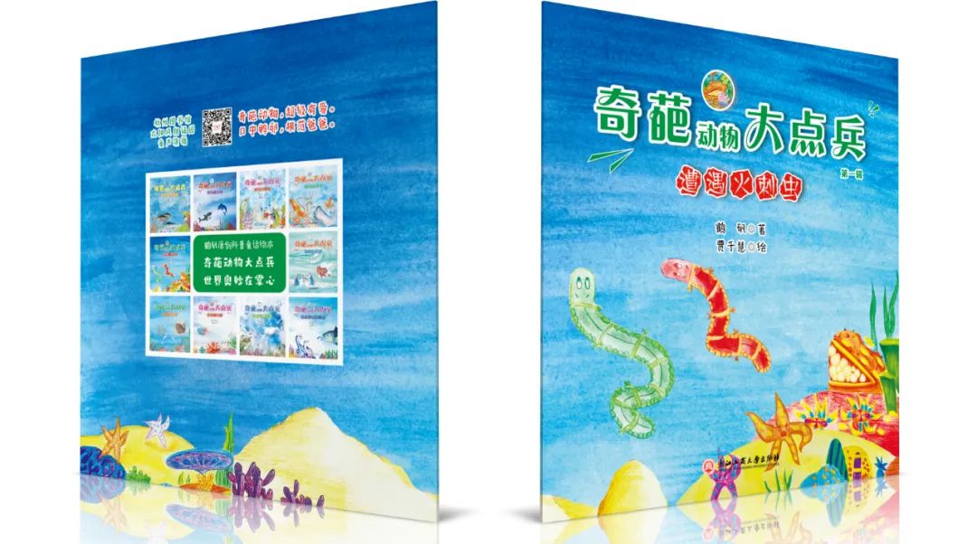 1688132307805377.jpg 1688132307805377.jpg