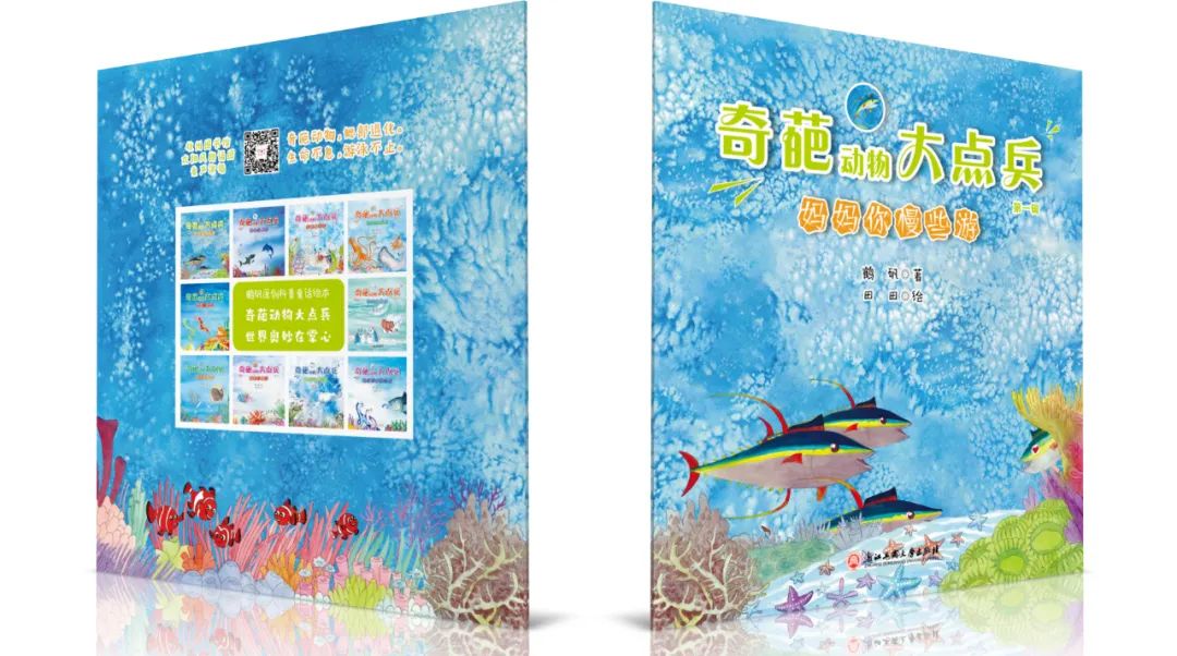 1688132372868962.jpg 1688132372868962.jpg