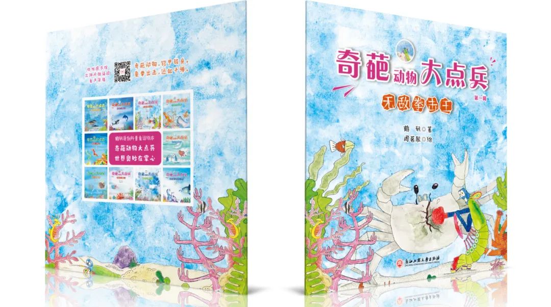 1688132523172037.jpg 1688132523172037.jpg