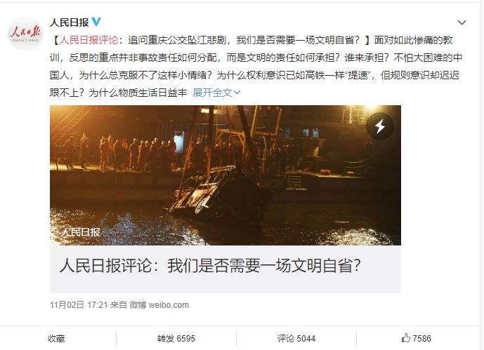 1707182163785993.jpg 1707182163785993.jpg